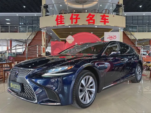 Lexus LS 2020
