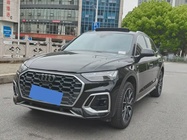 Audi Q5 2023