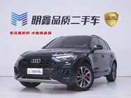 Audi Q5 2024