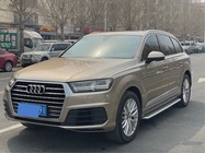 Audi Q7 2019
