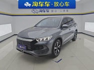 BYD Pro 2024
