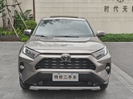 Toyota RAV4 2019