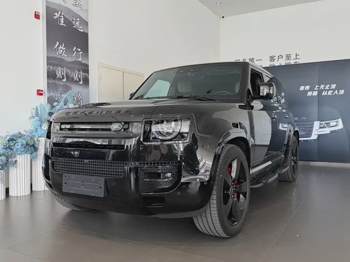 Land Rover Defender 2026