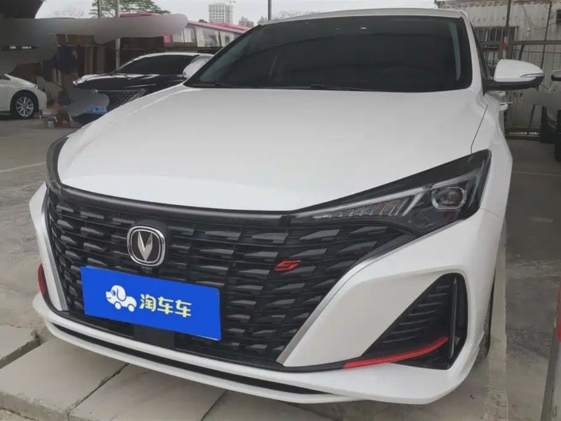 Changan Eado
