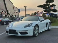 Porsche 718 2020