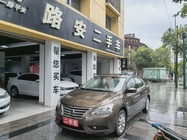 Nissan Sylphy 2013
