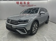 Volkswagen Tiguan 2022