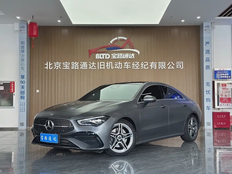 Mercedes-Benz CLA-Class