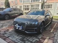 Audi A4 2017