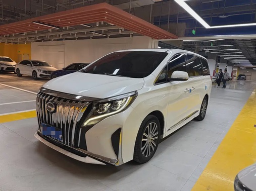 GAC M8 2020