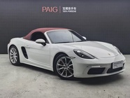 Porsche 718 2023