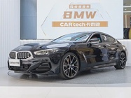 BMW 8 Series 2024