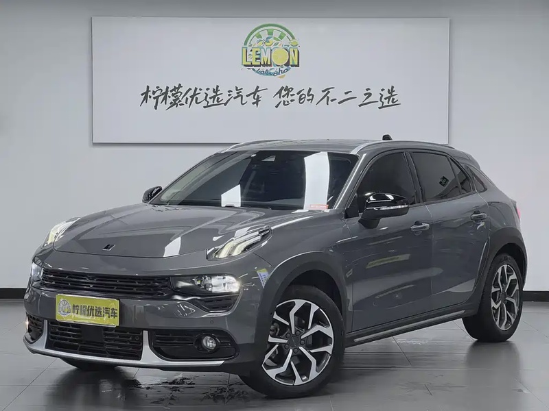 Lynk & Co 02