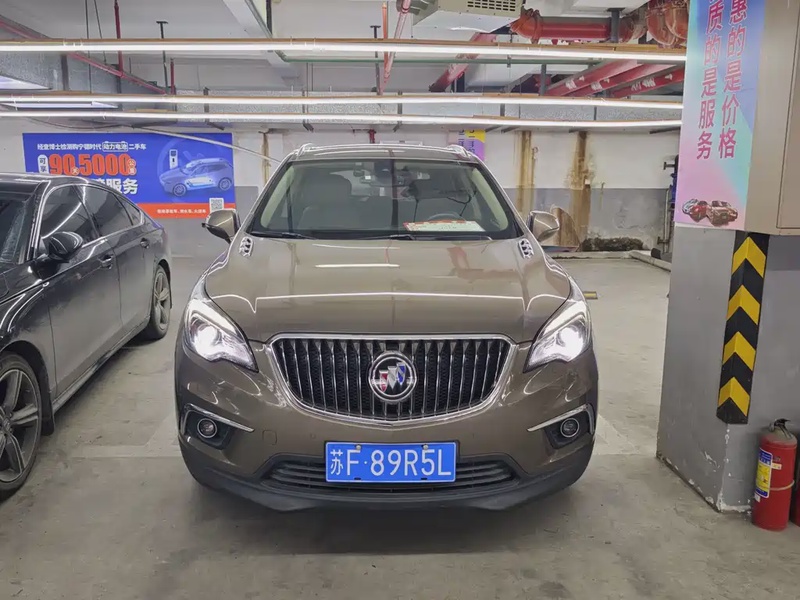 Buick Envision Plus