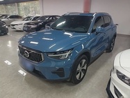 Volvo XC40 2023