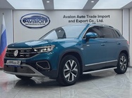 Volkswagen Tayron 2022