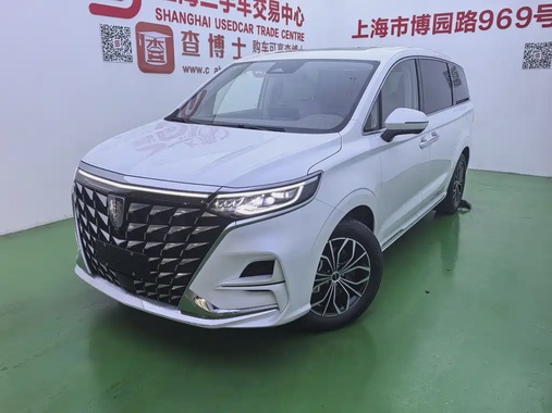 Roewe iMAX8 2025