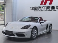 Porsche 718 2021