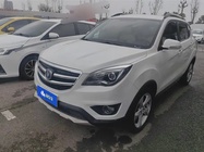 Changan CS35 2019