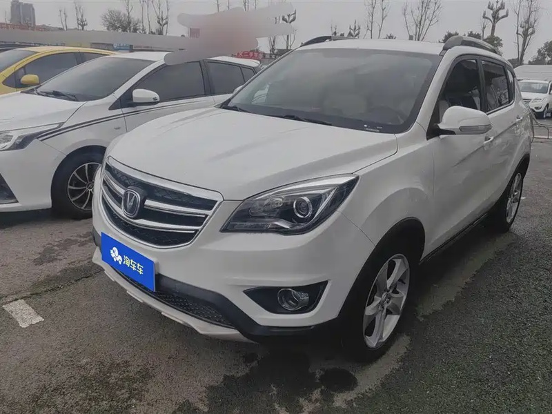 Changan CS35