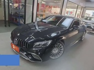 Mercedes-Benz S-Class 2016