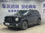 Haval Big Dog 2022