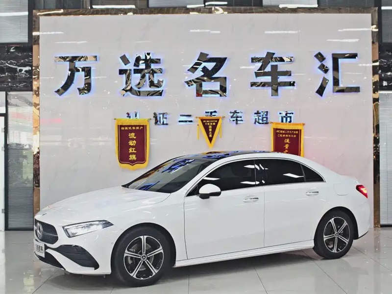 Mercedes-Benz A-Class