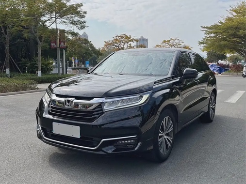 Honda Avancier 2021