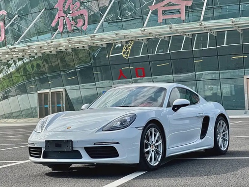Porsche 718 2017