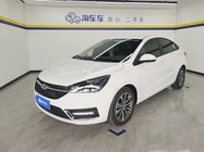 Chery Arrizo 5 2021