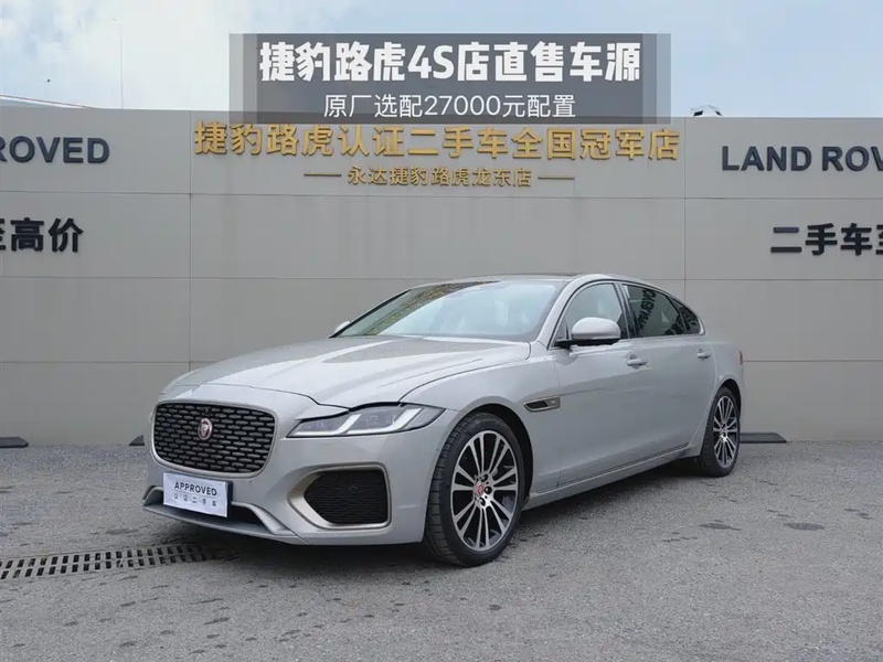 Jaguar XF