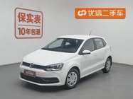 Volkswagen Polo 2018