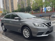 Nissan Sylphy 2023