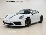 Porsche 911 2020