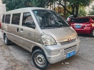 Wuling Rongguang 2018