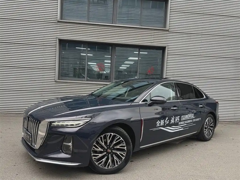 Hongqi H5