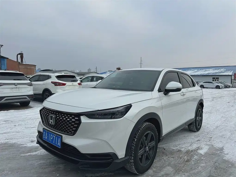 Honda XR-V