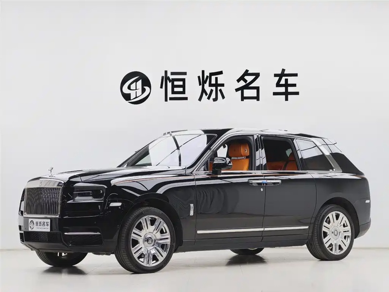 Rolls-Royce Cullinan