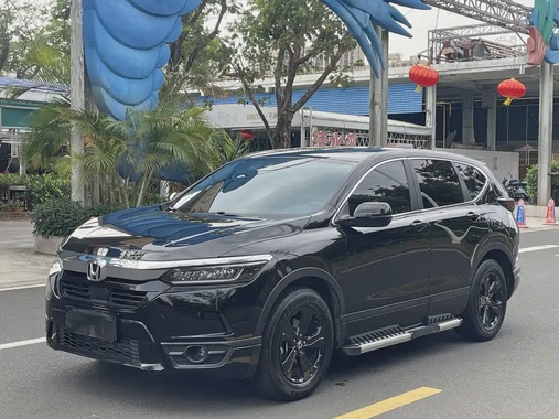 Honda Breeze 2021