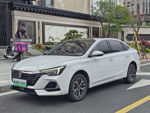Roewe i6 2023