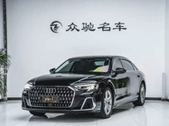 Audi A8 2023