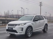 Land Rover Discovery Sport 2024