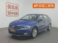 Volkswagen Gran Lavida 2014
