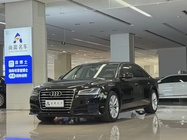 Audi A8 2017