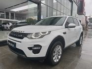 Land Rover Discovery Sport 2019