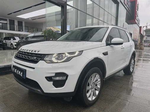 Land Rover Discovery Sport 2019