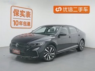 Volkswagen Passat 2022