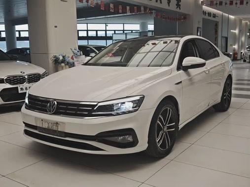 Volkswagen Lamando 2021