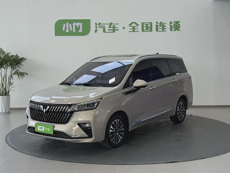 Wuling Jiachen