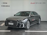 Audi A8 2024